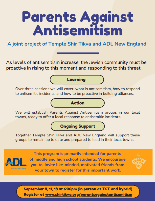 Parents Against Antisemitism flyer; registration link above in webpage text includes detailed information.